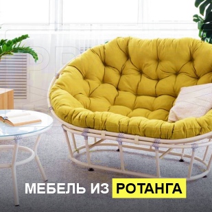Мебель из ротанга в Нефтеюганске