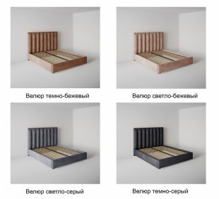 Кровать Вертикаль 1.2 м с подъемным механизмом в Нефтеюганске - nefteyugansk.magazinmebel.ru | фото - изображение 7