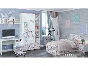 Детская комната Малибу в Нефтеюганске - nefteyugansk.magazinmebel.ru | фото - изображение 1