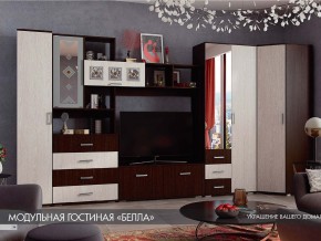 Гостиная Белла венге с угловым шкафом в Нефтеюганске - nefteyugansk.magazinmebel.ru | фото - изображение 1