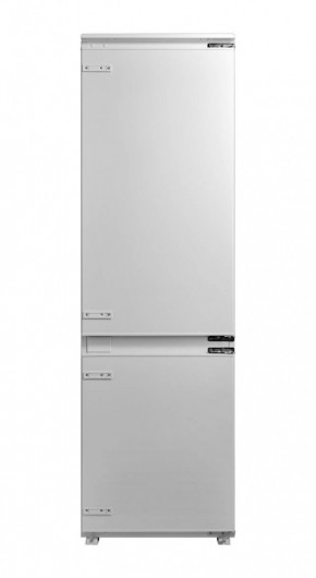Холодильник Midea bt0076254 в Нефтеюганске - nefteyugansk.magazinmebel.ru | фото - изображение 1