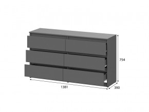 Комод с ящиками 1380 Денвер Графит серый в Нефтеюганске - nefteyugansk.magazinmebel.ru | фото - изображение 2