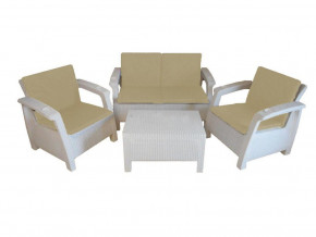 Комплект уличной мебели Yalta Premium Terrace Set белый в Нефтеюганске - nefteyugansk.magazinmebel.ru | фото - изображение 1