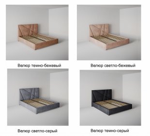 Кровать Геометрия 1.2 м с подъемным механизмом в Нефтеюганске - nefteyugansk.magazinmebel.ru | фото - изображение 2