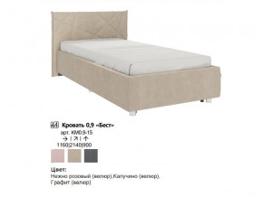 Кровать 0.9 Бест с основанием в Нефтеюганске - nefteyugansk.magazinmebel.ru | фото