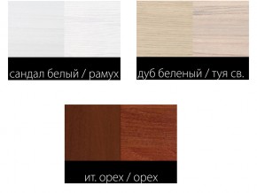 Кровать 1400 Ева 10 темная в Нефтеюганске - nefteyugansk.magazinmebel.ru | фото - изображение 2