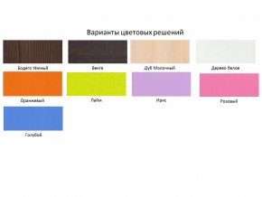 Кровать чердак Кадет 1 с металлической лестницей Дуб молочный-Оранжевый в Нефтеюганске - nefteyugansk.magazinmebel.ru | фото - изображение 2