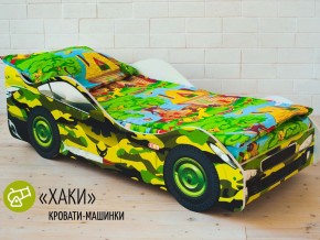 Кровать детская машина Хаки в Нефтеюганске - nefteyugansk.magazinmebel.ru | фото
