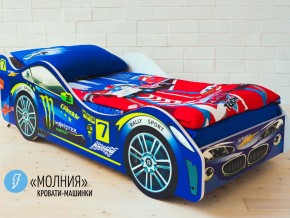 Кровать детская машина Молния в Нефтеюганске - nefteyugansk.magazinmebel.ru | фото - изображение 1