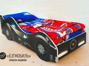 Кровать детская машинка Бэтмобиль в Нефтеюганске - nefteyugansk.magazinmebel.ru | фото
