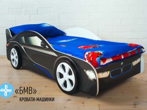 Кровать детская машинка Бэтмобиль в Нефтеюганске - nefteyugansk.magazinmebel.ru | фото - изображение 2