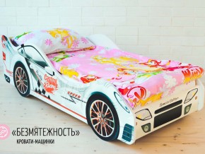 Кровать детская машинка Безмятежность в Нефтеюганске - nefteyugansk.magazinmebel.ru | фото