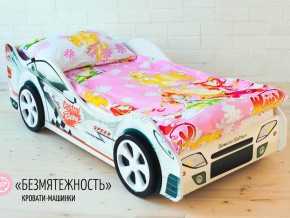 Кровать детская машинка Безмятежность в Нефтеюганске - nefteyugansk.magazinmebel.ru | фото - изображение 2