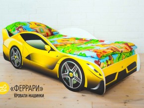 Кровать детская машинка Феррари в Нефтеюганске - nefteyugansk.magazinmebel.ru | фото - изображение 1