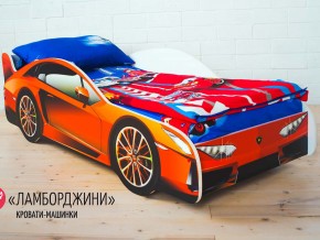 Кровать детская машинка Ламборджини в Нефтеюганске - nefteyugansk.magazinmebel.ru | фото - изображение 1