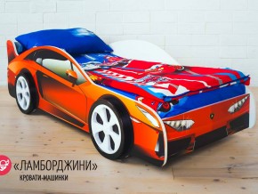 Кровать детская машинка Ламборджини в Нефтеюганске - nefteyugansk.magazinmebel.ru | фото - изображение 2