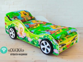Кровать детская машинка Сказка в Нефтеюганске - nefteyugansk.magazinmebel.ru | фото - изображение 2