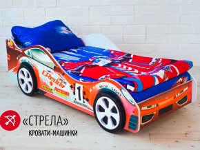Кровать детская машинка Стрела в Нефтеюганске - nefteyugansk.magazinmebel.ru | фото - изображение 2