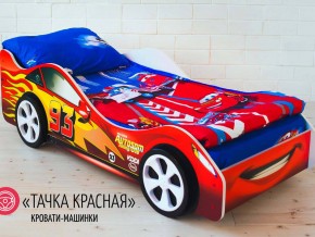 Кровать детская машинка Тачка Красная в Нефтеюганске - nefteyugansk.magazinmebel.ru | фото - изображение 2