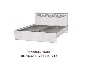 Кровать Диана 1600 в Нефтеюганске - nefteyugansk.magazinmebel.ru | фото - изображение 2
