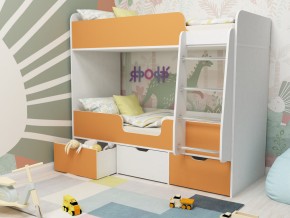 Кровать двухъярусная Малыш двойняшка белый-оранжевый в Нефтеюганске - nefteyugansk.magazinmebel.ru | фото - изображение 1