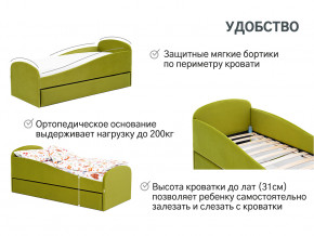 Кровать с ящиком Letmo оливковый (велюр) в Нефтеюганске - nefteyugansk.magazinmebel.ru | фото - изображение 11
