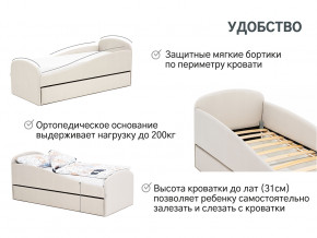 Кровать с ящиком Letmo ванильный (велюр) в Нефтеюганске - nefteyugansk.magazinmebel.ru | фото - изображение 3