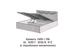 Кровать с подъёмный механизмом Диана 1600 в Нефтеюганске - nefteyugansk.magazinmebel.ru | фото - изображение 3