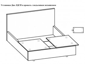 Кровать Токио норма 120 с механизмом подъема и дном ЛДСП в Нефтеюганске - nefteyugansk.magazinmebel.ru | фото - изображение 5