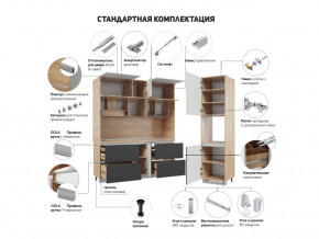 Кухня Лорен Белый глянец в Нефтеюганске - nefteyugansk.magazinmebel.ru | фото - изображение 2