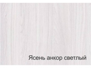 Шкаф 2-х дверный с ящиками и перегородкой СГ Классика в Нефтеюганске - nefteyugansk.magazinmebel.ru | фото - изображение 2