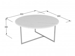 Стол журнальный Маджоре белый мрамор в Нефтеюганске - nefteyugansk.magazinmebel.ru | фото - изображение 2