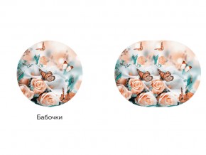 Стол круглый раздвижной Бостон брифинг фото бабочки в Нефтеюганске - nefteyugansk.magazinmebel.ru | фото - изображение 2