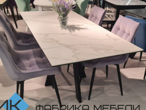 Стол SKM 120 керамика белый мрамор/подстолье белое в Нефтеюганске - nefteyugansk.magazinmebel.ru | фото - изображение 2