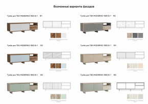 Тумба для ТВА Moderno-1800 В-1 Ф1 в Нефтеюганске - nefteyugansk.magazinmebel.ru | фото - изображение 3