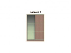 Вариант фасадов 8 в Нефтеюганске - nefteyugansk.magazinmebel.ru | фото